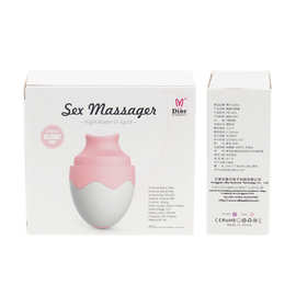 蒂贝嗨蛋舌舔器吸阴器吸乳头乳吸女用自慰器震动充电跳蛋情趣用品