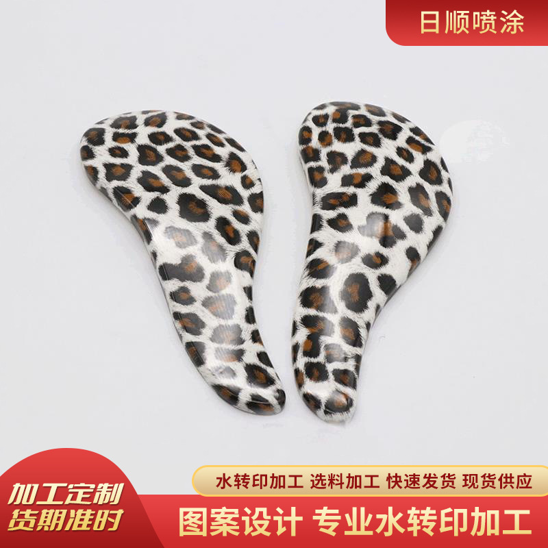 迷彩 科技纹 表面花纹印刷处理 塑料表面处理 水转印加工
