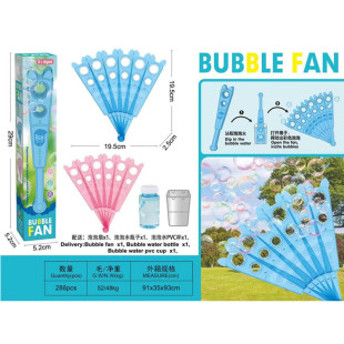 Foldable bubble fan with bubble water bottle and bubble water Cup