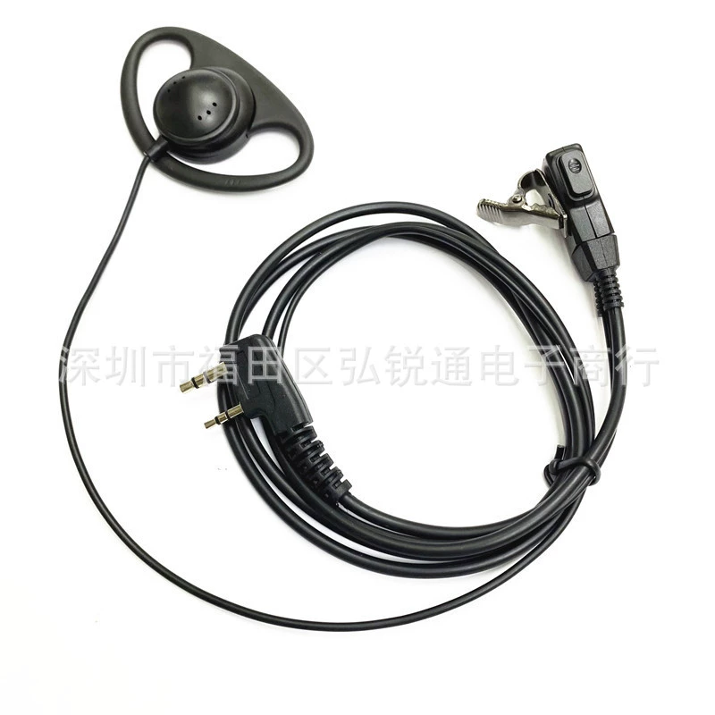 Портативная рация K-head, тактическая гарнитура, гарнитура с дужкой для ушей D-типа без прозрачного удобного большого дужки для ушей