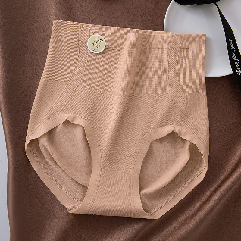 Pantalones de entrepierna de algodón antibacterianos de cintura alta sin costuras para mujer