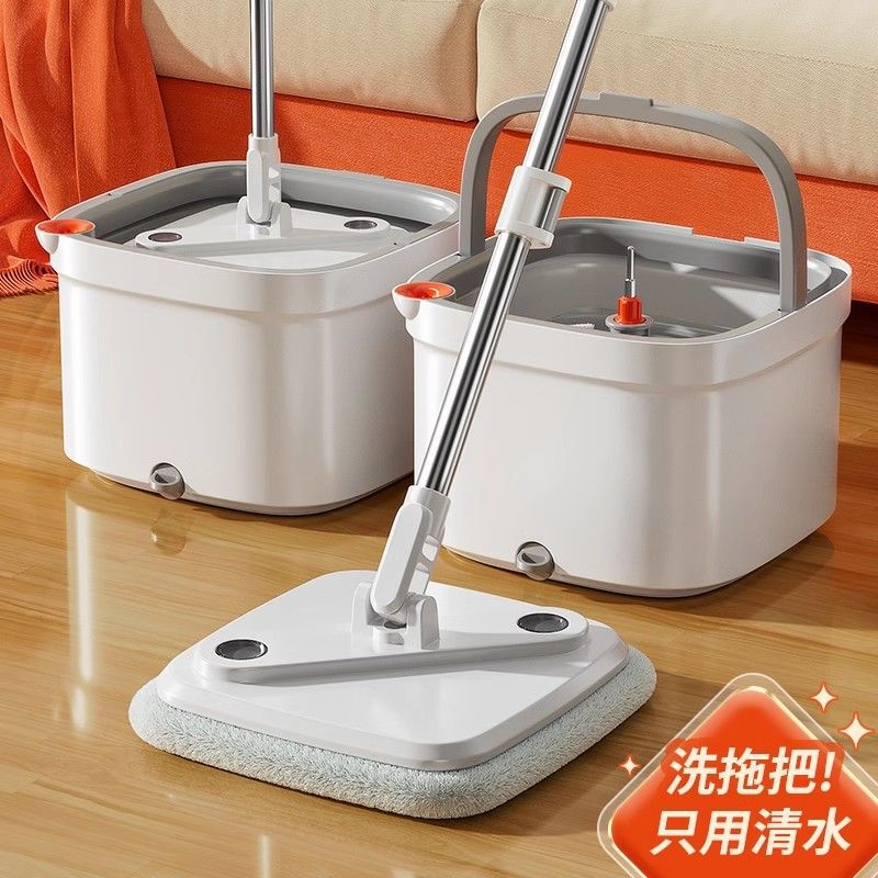 Bangjie Dirty Separation Spin Mop Automatic Household Hands-Free Mop All-In-One Lazy Mop