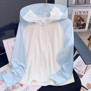Summer Trend 2025: Lightweight and Quick-Drying Children’S Sun Protection Clothing | Sun Protection Breathable and Breathable