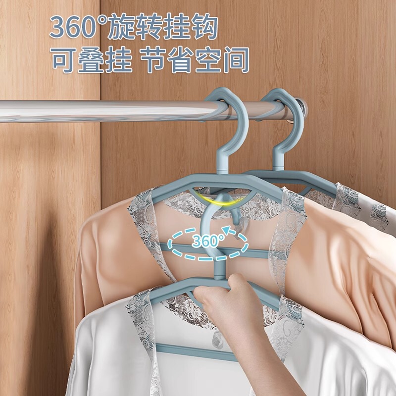 衣架无痕家用挂衣晾衣架防滑多功能晒衣撑子防肩角衣服宽肩收纳架|undefined