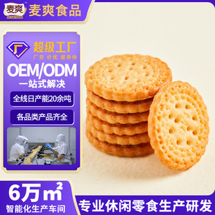 ������Ʒ���N�ƺ��}С�A���������e��ʳ��Ʒ�������g��