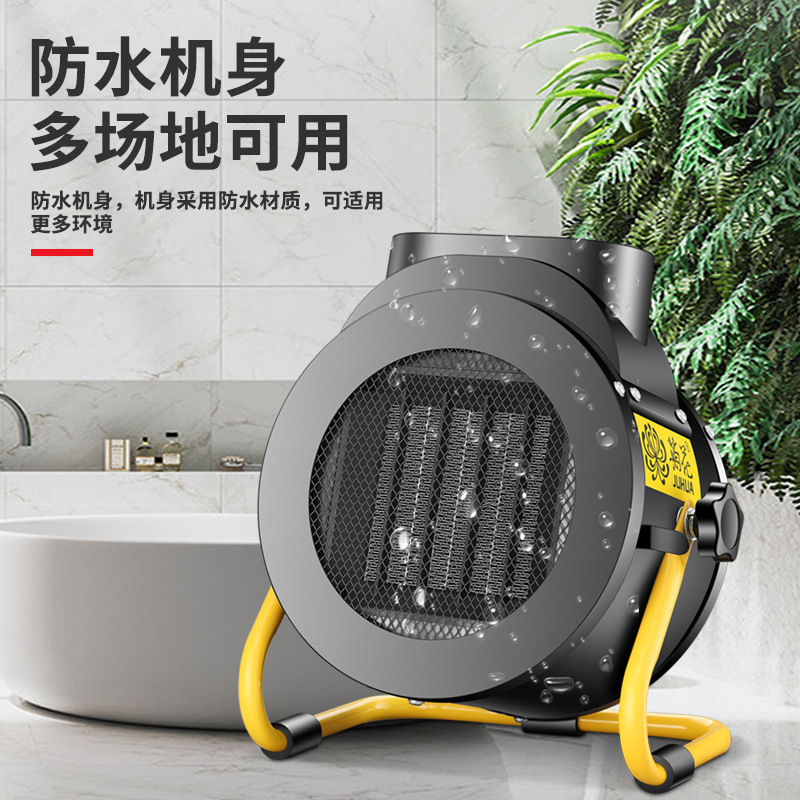 现货美规欧规暖风机大功率暖风机电暖器内外贸热风机2KW3KW取暖器|undefined