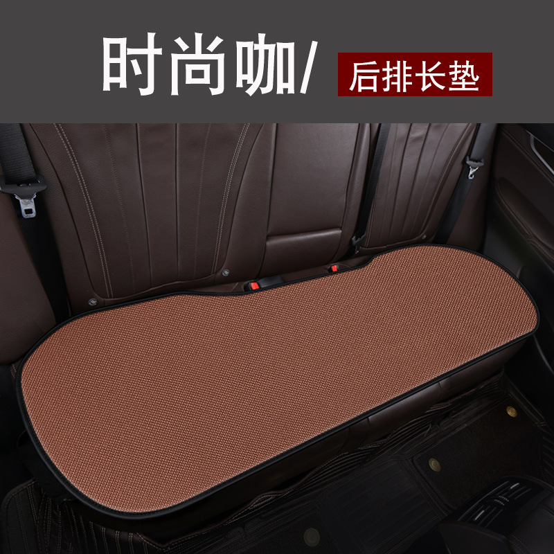 Seat cushion, seat cover: Universal Single Piece Three-Piece - v-47