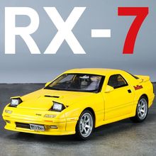 1:32马自达RX7 FC合金车模型仿真头文字D跑车摆件小汽车玩具批发