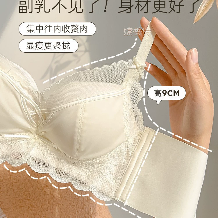  lace underwear, push up bra, supporting demi-season bra top, set