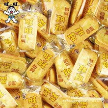 ����ѩ���ؐ�С����ʳ����ͯ����f���������e����