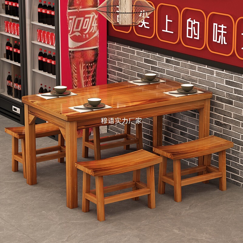 無垢材ホテルテーブルと椅子の組み合わせ朝食スナック店ラーメン屋ファーストフードテーブルと椅子バーベキューショップテーブルレストラン炭化テーブルと椅子|undefined