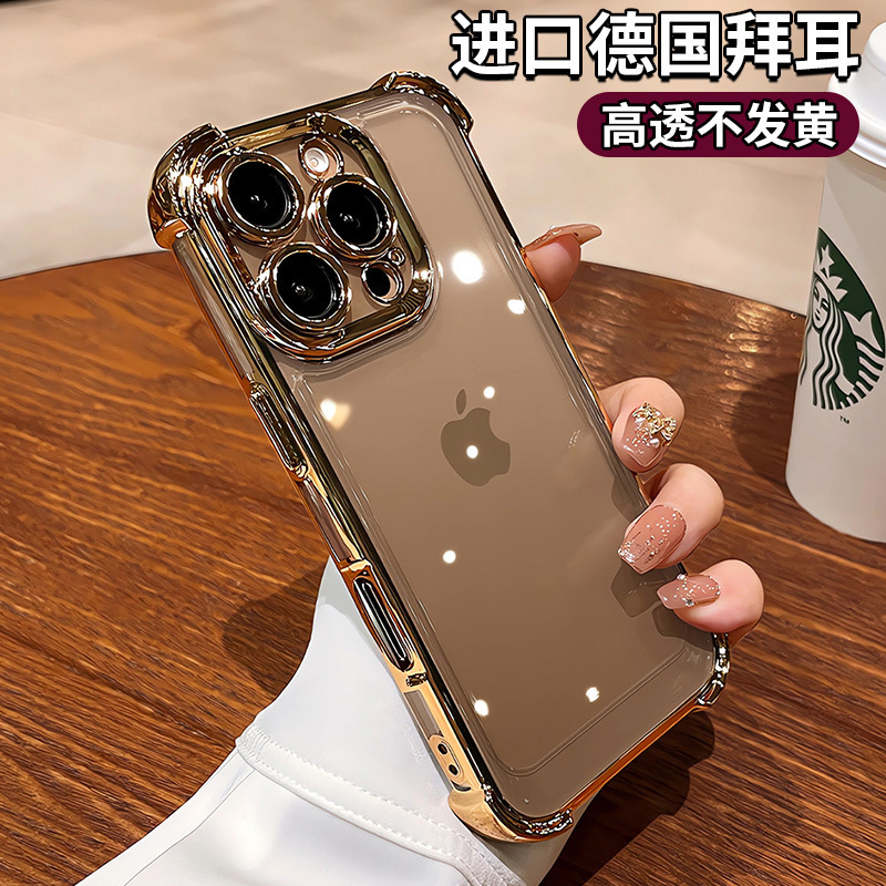 Airbag Drop-resistant Mobile Phone Case for Apple 16Pro Max 16Pro New 15 All-inclusive Lens iphone14 Transparent 13 Men and Women Couple 12 Silicone Protective Case 16 Simple High-end Sense