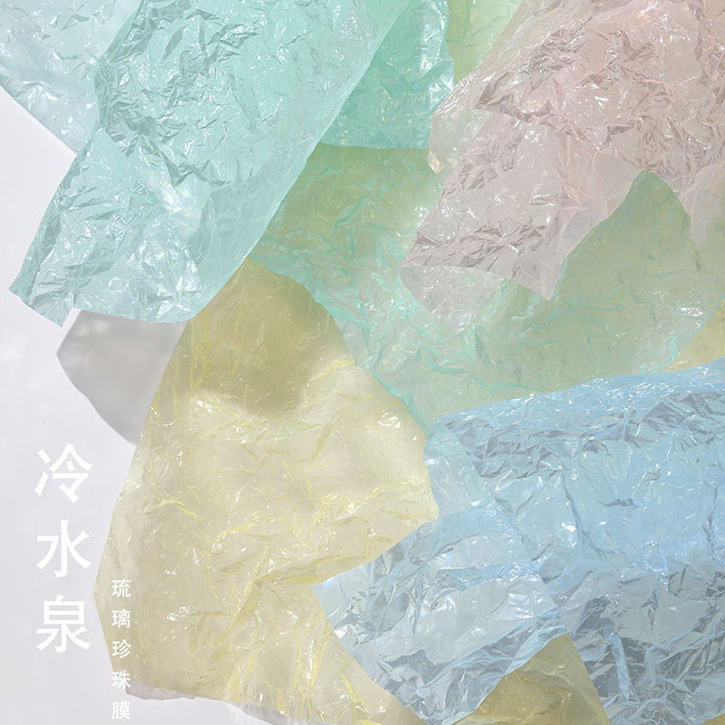 Fuente de agua fría papel de embalaje de flores engrosado impermeable película de vidrio perlada de alto nivel de sensación de ramo de flores material de florista