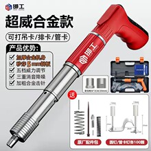 ���M�ں�������ȫ���ᔘ�������������ᔘ�����