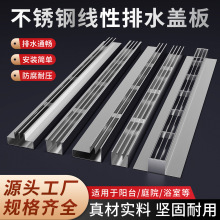 ������ˮ�ϲ��P䓘�֬��Ʒu�ͲۏV��ͥԺ��ˮ���[�ز�жʽ�w��