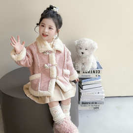 女童超好看冬装皮毛一体外套2025新款洋气儿童装宝宝加绒加厚外套