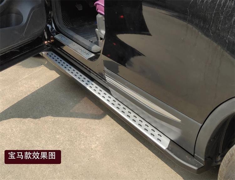 Suitable for Changan Cs75/Cs55/Cs85/Cs35Plus Original Exterior Foot Pedals Aluminum Alloy Pedal Modification