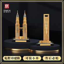 ���w3D���ٽ��B��ģ�ͼo��Ʒ���ƻ�ӄ���YƷ���ٹ�ˇƷ�[������