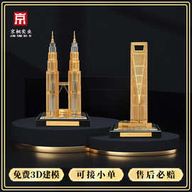 立体3D金属建筑楼模型纪念品定制活动创意礼品金属工艺品摆件定做