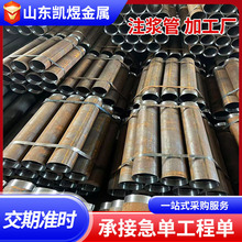 R780���|�׹����l 108*6���ܿ���ӹ�DZ40��ĸ�z�ۼ���ѥ ���Ĺ�