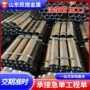 地质公母dz40r780岩心管