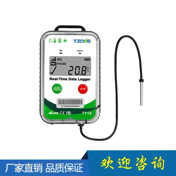 Temperature and Humidity Transmitter Gsp Thermometer Cold Chain Thermometer Temperature and Humidity Recorder