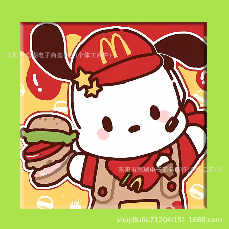 N27 페인트 + 브러시