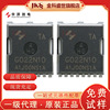 HYG022N10NS1TA Original FET 100V249A TOLL N-channel HY Huayi Microelectronics MOS Tube