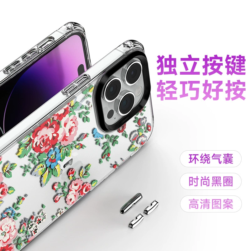 Apple, совместимый чехол для телефона, iPhone 14, iPhone 15, iPhone15 Pro, настоящий защитный чехол, iphone, цветочная печать