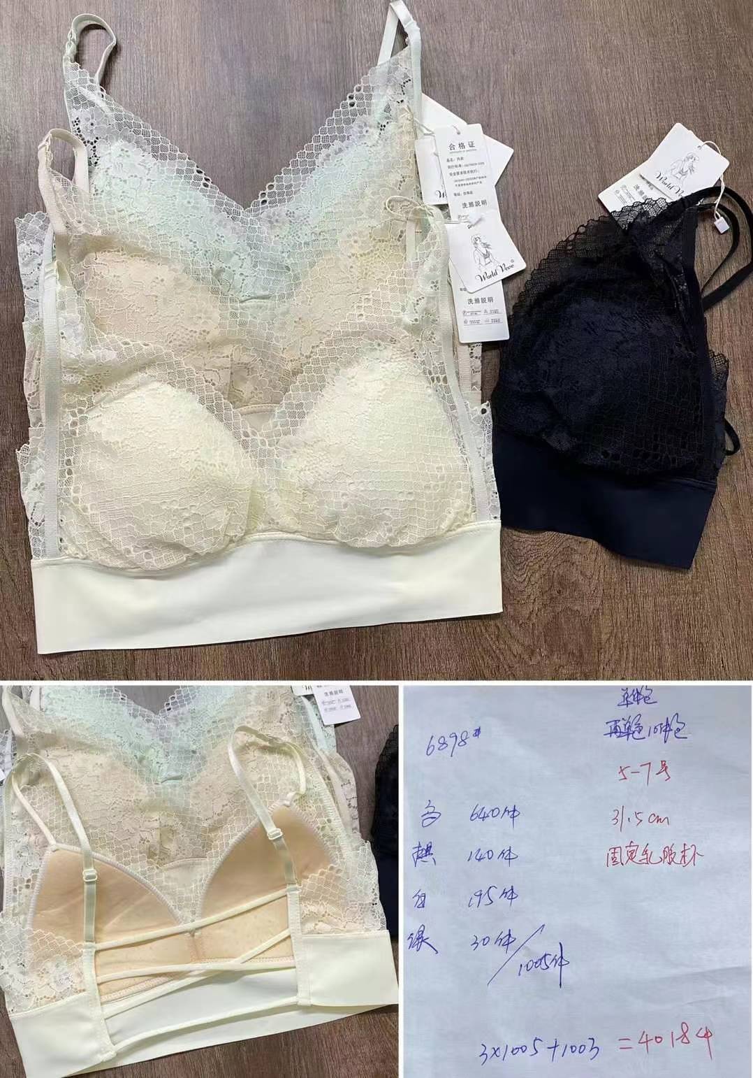 Nueva taza de látex sin marcas de alta calidad, chaleco de dama sin anillo de acero, bra de yoga, ropa interior deportiva, mujer al por mayor