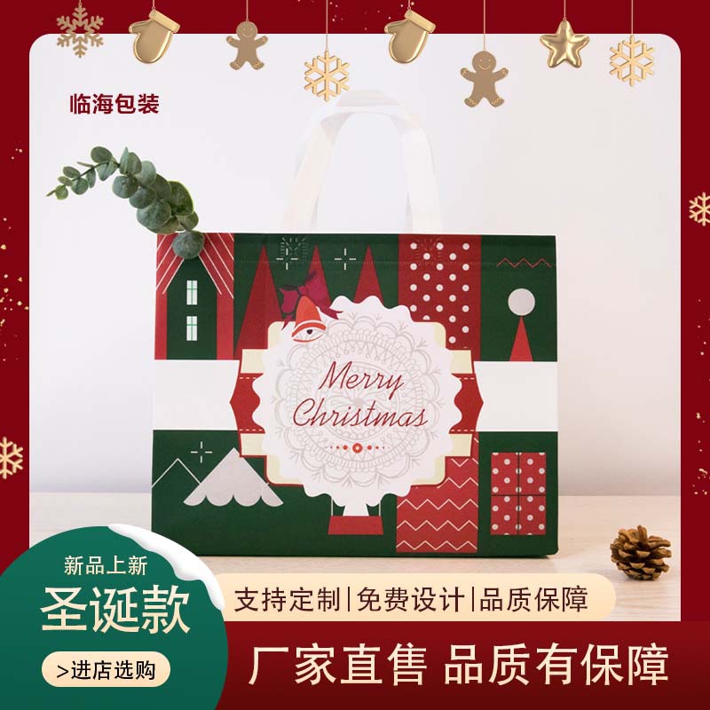 Linhai spot bolsa de regalo de Navidad láser de Santa Claus bolsa no tejida bolsa de película de Navidad bolsa de regalo de fiesta