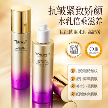 �۾S�Ž�ĸ�������w���A�� �aˮ����z����ā�������w���A�����l