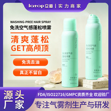 Duke Negus�ɰl���F�^�l���B�ȥ�����ɿ՚����ˮϴ�l���F�����