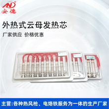 ��������F�l��о60W���ʽ�l��о�ĸ�ӟ��L�����l��z���Fо