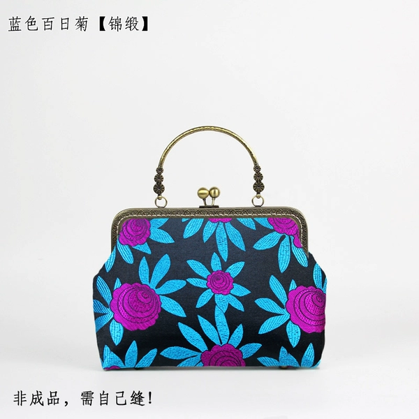 48# blue zinnia