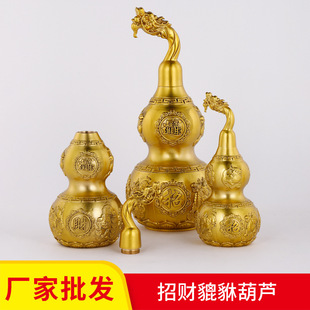 ���^��F���J�[���S�~�_�ڰ��Ժ��J�Ҿ��k�����b�ˇ�YƷ���l