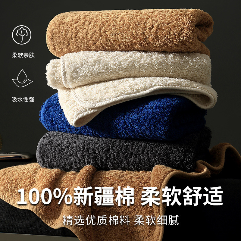 纯棉a类毛巾全棉新棉花糖面巾7A抗菌柔软吸水儿童洗脸洗澡毛巾|undefined