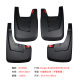 Suitable for 19-24 Dodge Ram 1500 Mudguard Ram RAM1500 Car Mudguard Accessories Supplies