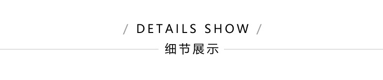 ??展示
