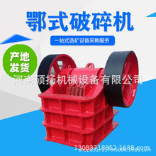 �ʽ����C�S�Ҵ��м���C�F�Vʯ���B����ʯ�^ʯ�әCɰʯ�����a��