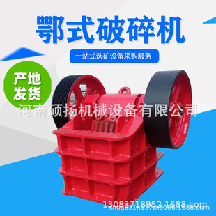 �ʽ����C�S�Ҵ��м���C�F�Vʯ���B����ʯ�^ʯ�әCɰʯ�����a��