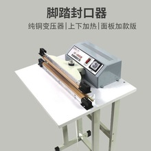 �՚W���_̤ʽ��ڙC�_̤��ڙC�¿������X��ţƤ�����ϴ����~ˮ��