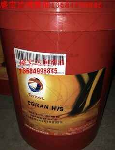 ���_��TOTAL CERAN HVS�ͺϸ߉���F���I���B�S�ЙCе�S�͝���֬