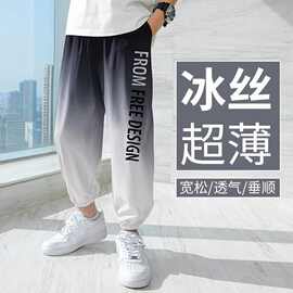 男童裤子现货夏季夏令营中大童速干裤儿童防蚊裤男童户外运动裤子