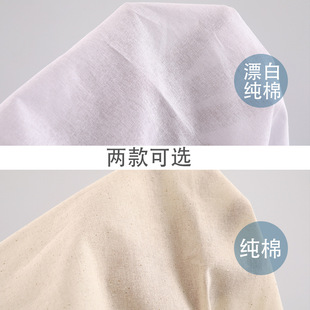 ���S���l���ްײ��������ò����߲��Ӻ��߲�Ư������ȫ�ޘ����޲�