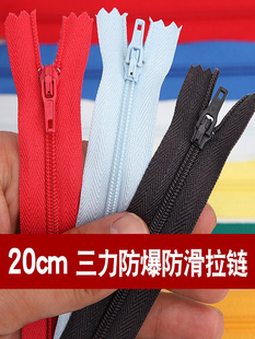 �����������3̖��ѝ���i20cm�T�������_���]βѝ���i�o��