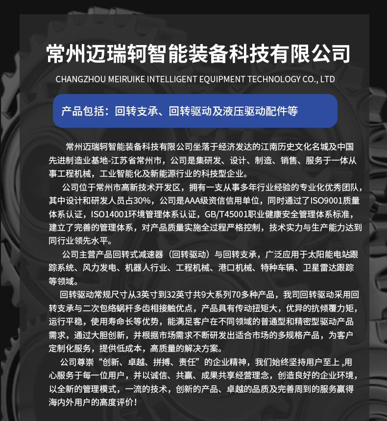 微信图片_20240805162321.png
