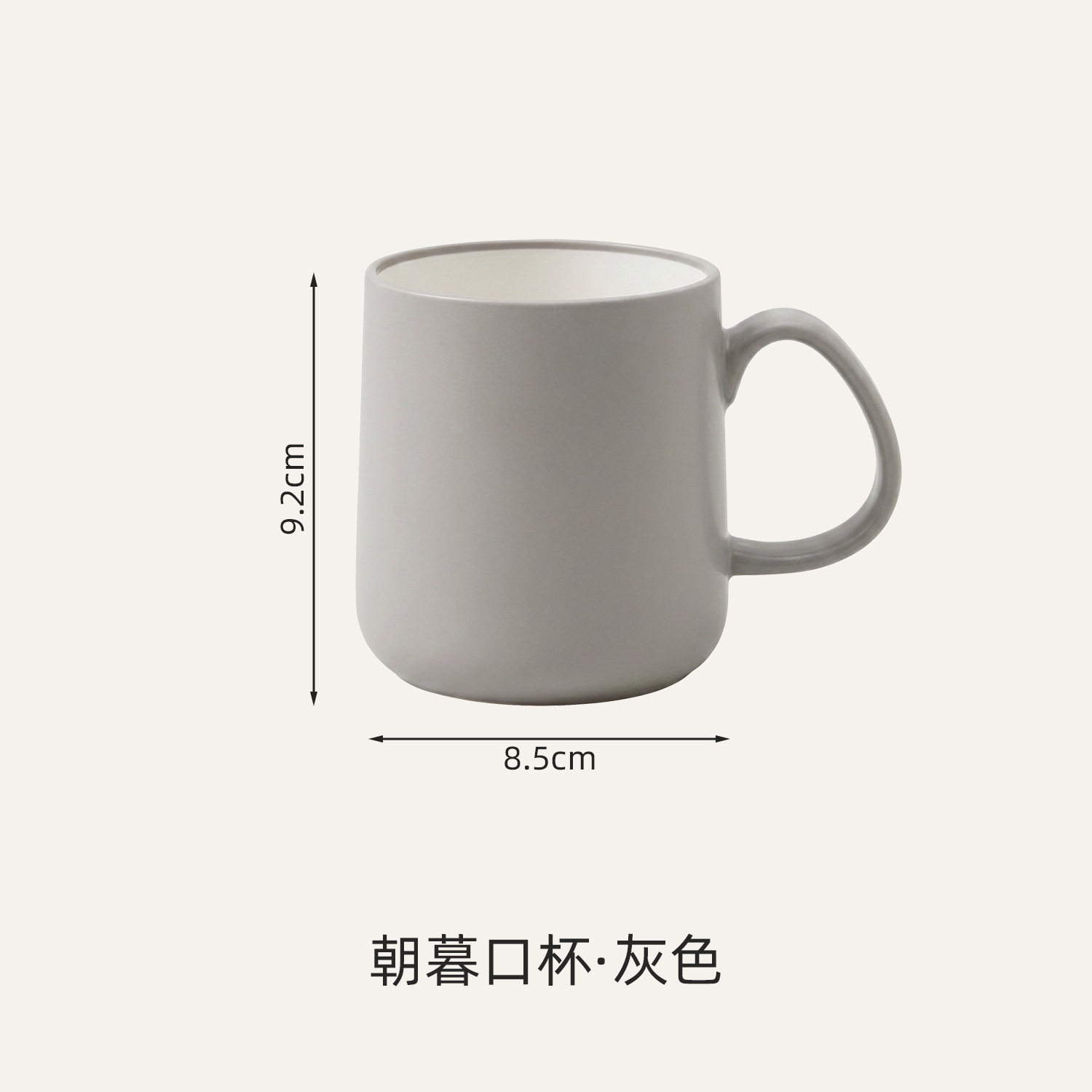 Simple taza de enjuague bucal 2025, nuevo tipo de taza de agua casera de alto valor, copas de dientes, taza de plástico, taza de enjuague, artefacto mágico