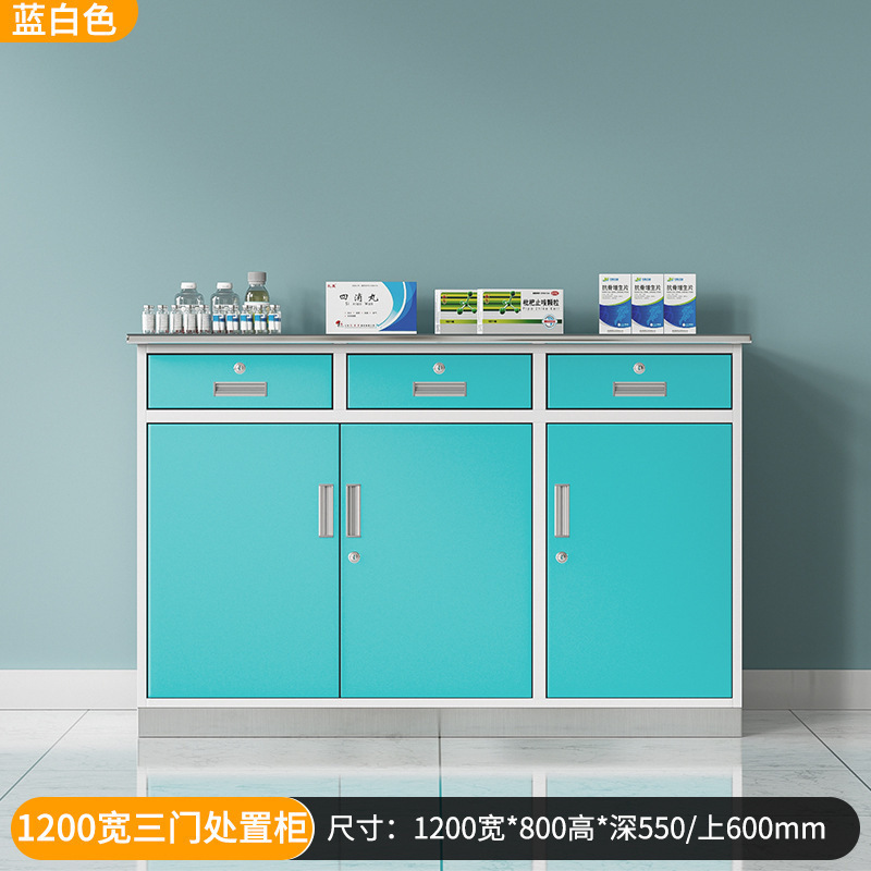 1.2m blue disposal stainless steel table top