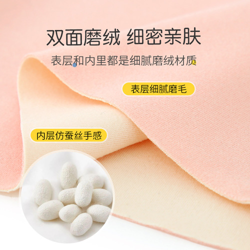 Children's double-sided fuzzy warm vest for autumn and winter, down-filled seamless base layer top for big kids, extra warm baby inner vest